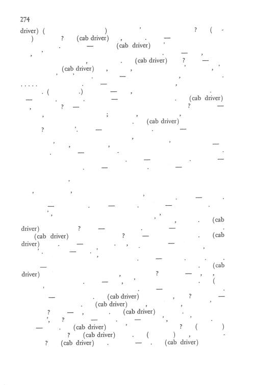 14699507_10157570324060704_1068576582_o