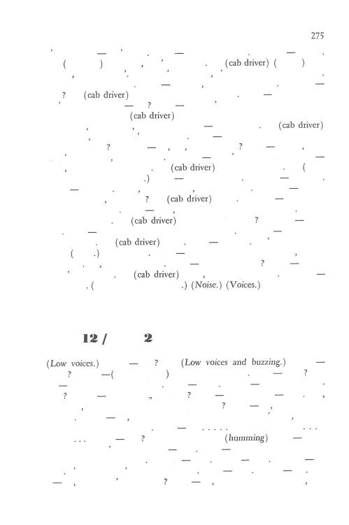 14724288_10157570324630704_1996382071_o